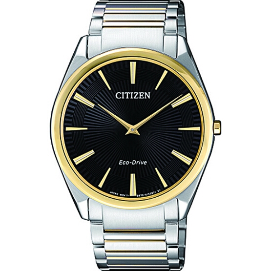 citizen b8140 eco drive