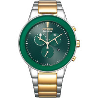 Coleccion de relojes CITIZEN Eco drive