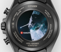 Tapa de reloj Citizen Hakuto R
