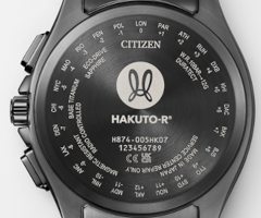 Tapa de reloj Citizen Hakuto R